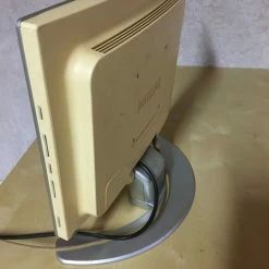 Vendora Philips Οθόνη LCD 150C -Vendora κατάστημα b5ca9aa0c04b1a5b8413c927fa83aadd89867f85 xl