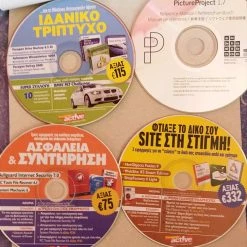 Vendora Συλλεκτικά HD/DVD PC WINDOWS 12 Vendora Συλλεκτικά HD/DVD PC WINDOWS -Vendora κατάστημα b7417d63b9fdbfcd45c0594392f17b33d19839db xl