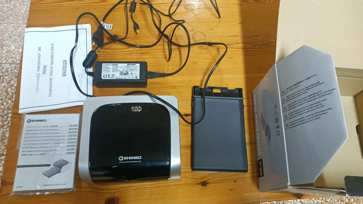 Vendora Εκτυπωτης φωτογραφιών Shinko Sp300 2 Vendora Εκτυπωτης φωτογραφιών Shinko Sp300 - Image 2