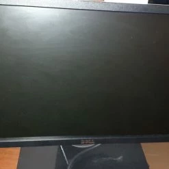 Vendora Οθόνη υπολογιστή Dell 18'' -Vendora κατάστημα c04087129217eb6d63328244152763540ed74fa9 xl