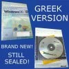 Vendora Microsoft Windows 98 Operating System First Edition Greek Version Greece Ελληνικη Α Εκδοση X03-66598 λογισμικο Software 98 CD & Manual καινουργιο σφραγισμενη συσκευασια 4 Vendora Microsoft Windows 98 Operating System First Edition Greek Version Greece Ελληνικη Α Εκδοση X03-66598 λογισμικο Software 98 CD & Manual καινουργιο σφραγισμενη συσκευασια -Vendora κατάστημα ccc39f4295fd67ff6be76ad9705dfaf52b6fa8af xl