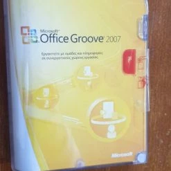 Vendora MICROSOFT OFFICE GROOVE 2007 - NEW
