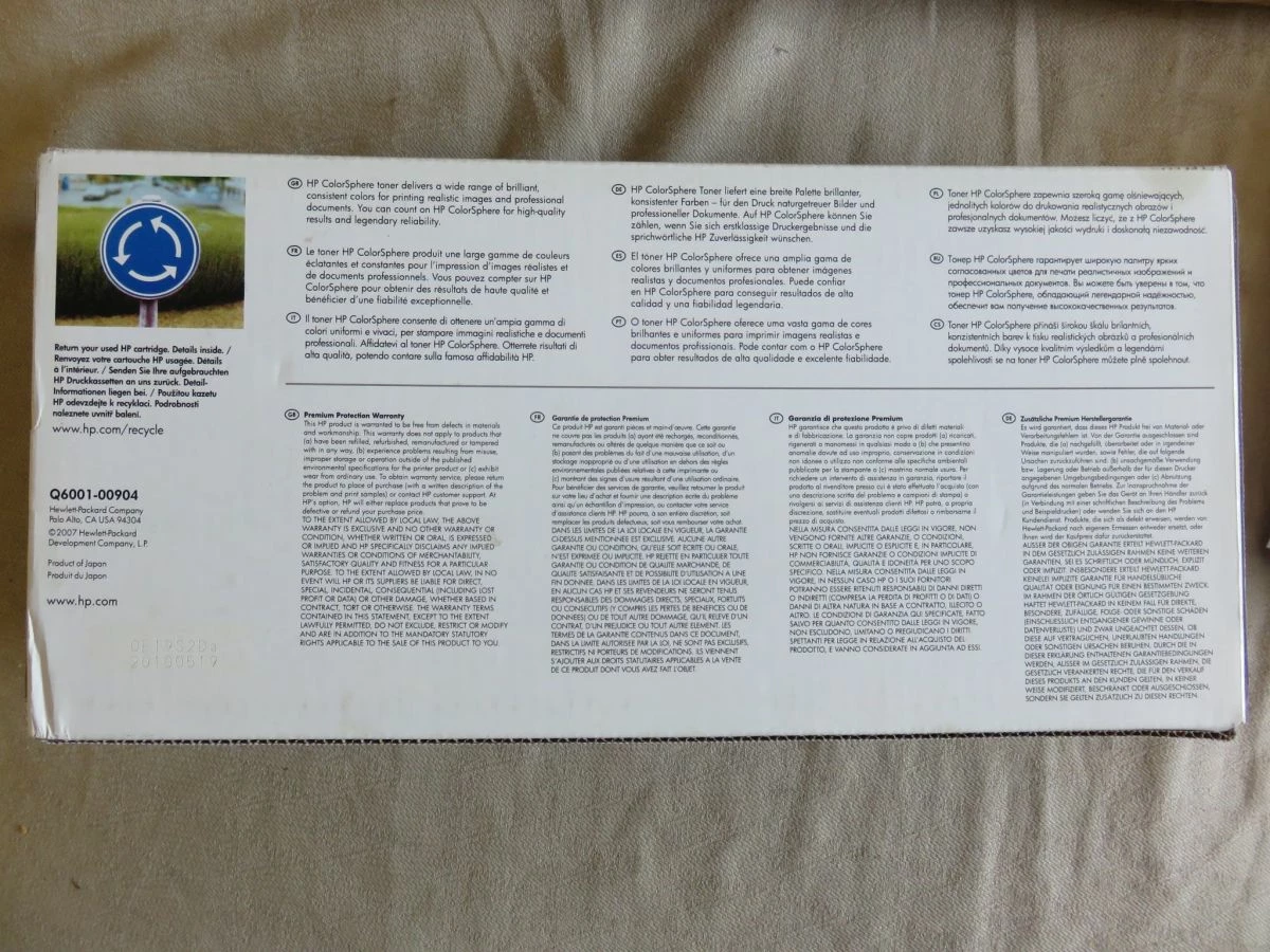 Vendora Toner Hp Color Laserjet Q6001A σφραγισμενο 4 Vendora Toner Hp Color Laserjet Q6001A σφραγισμενο - Image 4