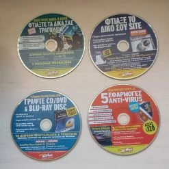 Vendora 12 CDs ΤΟΥ ΠΕΡΙΟΔΙΚΟΥ COMPUTER ACTIVE περιόδου 2006-2010 , ΠΑΚΕΤΟ 20 ΕΥΡΩ 6 Vendora 12 CDs ΤΟΥ ΠΕΡΙΟΔΙΚΟΥ COMPUTER ACTIVE περιόδου 2006-2010 , ΠΑΚΕΤΟ 20 ΕΥΡΩ -Vendora κατάστημα d134bc18d53ddad26541b9843bc123c3bf5ae405 xl