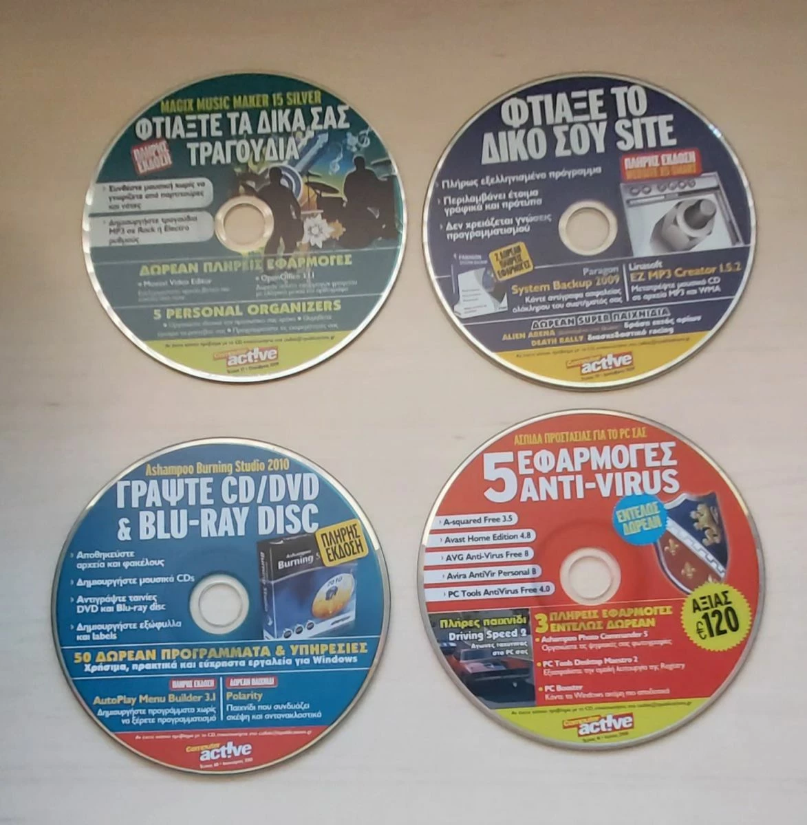 Vendora 12 CDs ΤΟΥ ΠΕΡΙΟΔΙΚΟΥ COMPUTER ACTIVE περιόδου 2006-2010 , ΠΑΚΕΤΟ 20 ΕΥΡΩ 3 Vendora 12 CDs ΤΟΥ ΠΕΡΙΟΔΙΚΟΥ COMPUTER ACTIVE περιόδου 2006-2010 , ΠΑΚΕΤΟ 20 ΕΥΡΩ - Image 3