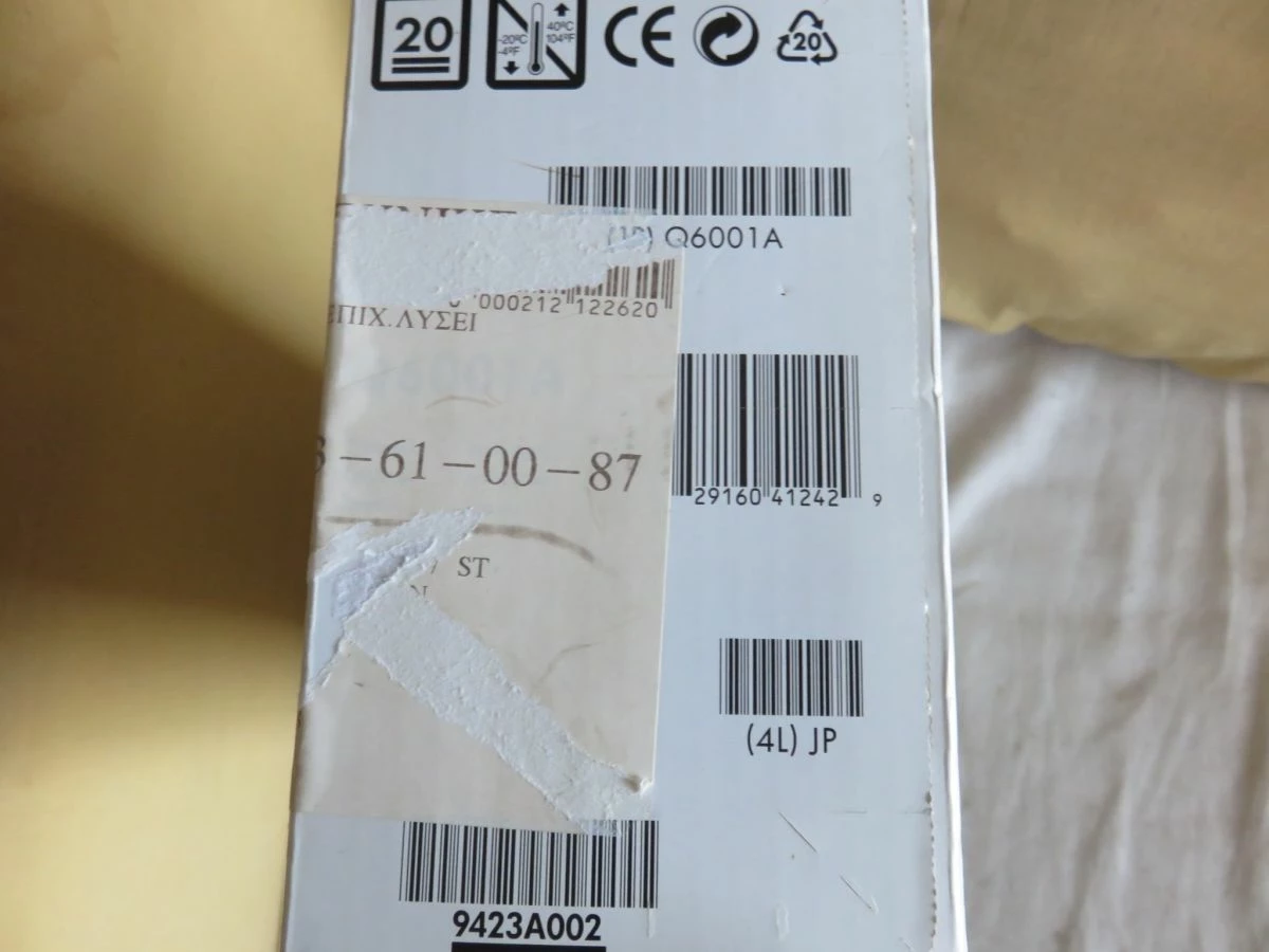 Vendora Toner Hp Color Laserjet Q6001A σφραγισμενο 3 Vendora Toner Hp Color Laserjet Q6001A σφραγισμενο - Image 3