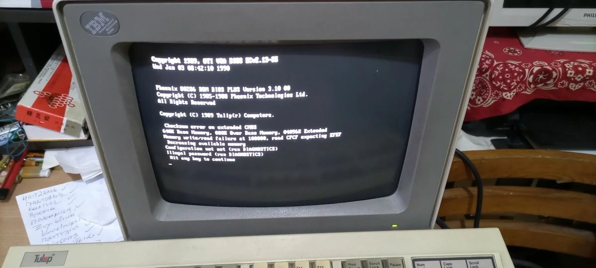 Vendora IBM A/M CRT VGA MONITOR 12 INC 1 Vendora IBM A/M CRT VGA MONITOR 12 INC