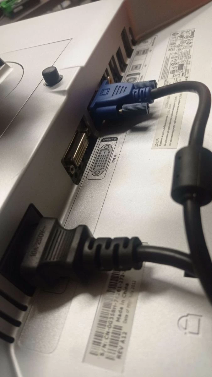 Vendora 1 οθονη υπολογιστη Dell 3 Vendora 1 οθονη υπολογιστη Dell - Image 3