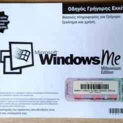 Vendora WINDOWS MILLENIUM GR 7 Vendora WINDOWS MILLENIUM GR -Vendora κατάστημα d949fc4eddfdd400effbfffd9eb47538dded88e9 xl