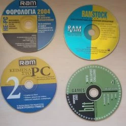 Vendora 18 CDs ΤΟΥ ΠΕΡΙΟΔΙΚΟΥ RAM περιόδου 1997-2009 ΠΑΚΕΤΟ 25 ΕΥΡΩ -Vendora κατάστημα d9da88f7eaaaa24c98665f3b00017c9037cd3a16 xl