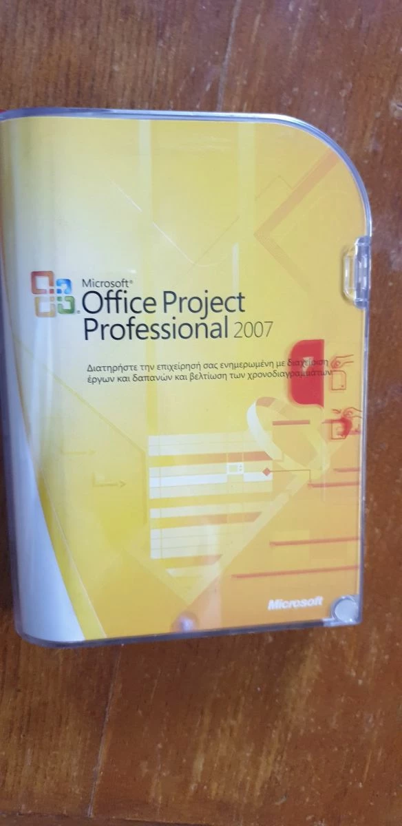 Vendora MICROSOFT PROJECT PROFESSIONAL 2007 1 Vendora MICROSOFT PROJECT PROFESSIONAL 2007