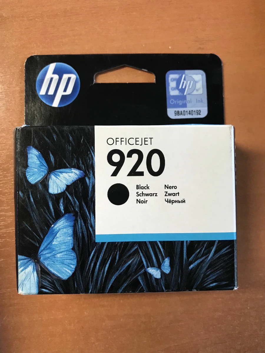 Vendora Μελανι Original HP OFFICEJET 920 1 Vendora Μελανι Original HP OFFICEJET 920
