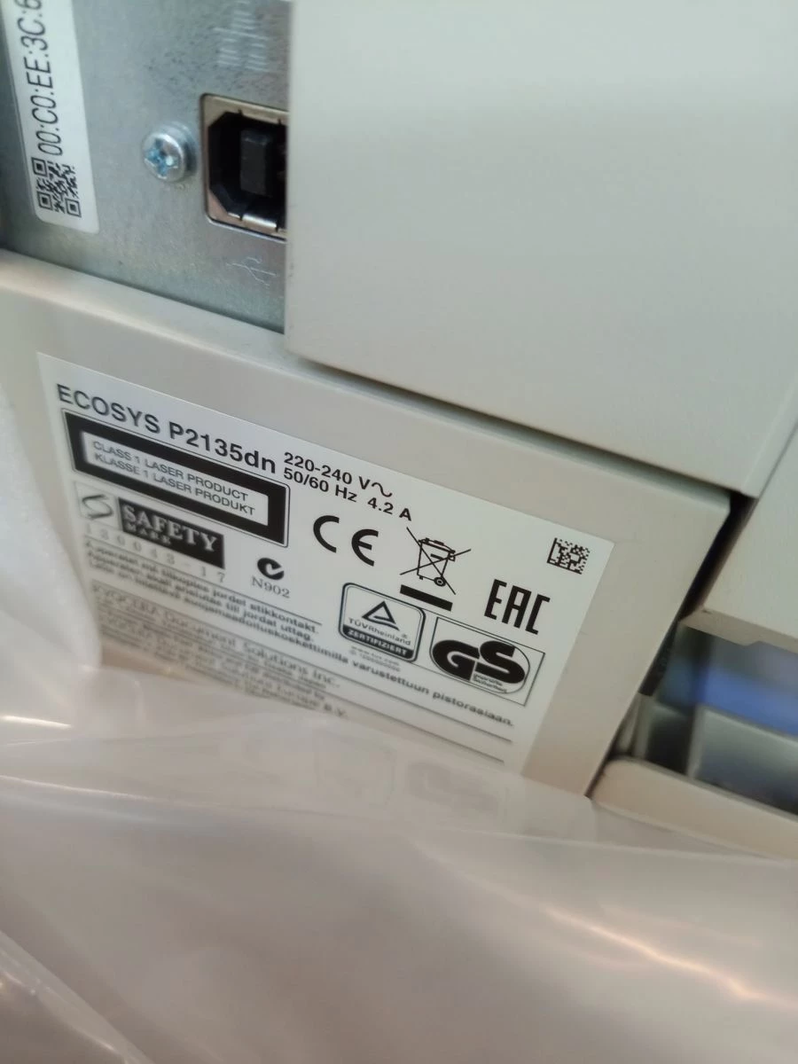 Vendora Laser Printer KYOCERA 9 Vendora Laser Printer KYOCERA - Image 9