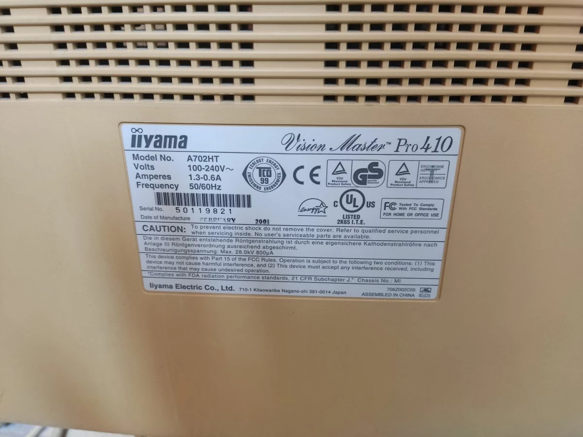 Vendora CRT Οθόνη Iiyama 3 Vendora CRT Οθόνη Iiyama - Image 3