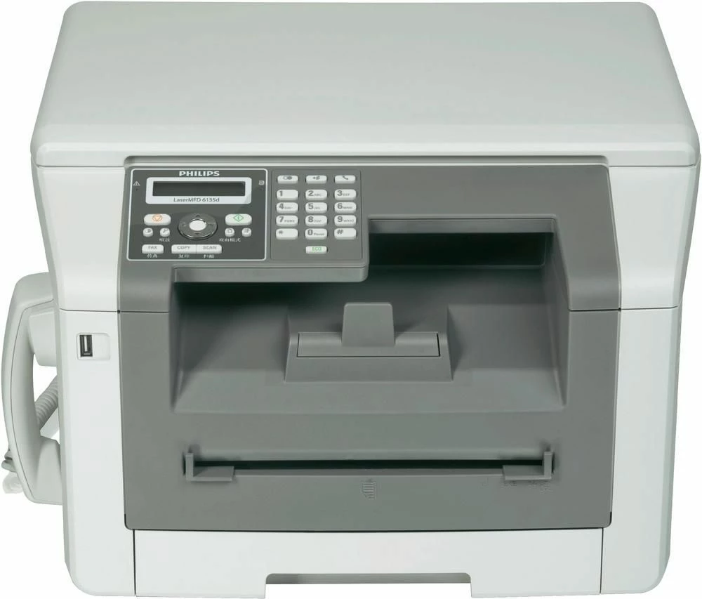 Vendora Philips MFD-6135D Σφραγισμένο ΟΛΟΚΑΊΝΟΥΡΓΙΟ! 2 Vendora Philips MFD-6135D Σφραγισμένο ΟΛΟΚΑΊΝΟΥΡΓΙΟ! - Image 2