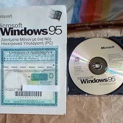 Vendora MS WINDOWS 95 GREEK FULL SET EDITION -Vendora κατάστημα e96499457ac4cec1a1739f4d4407fa395f988617 xl