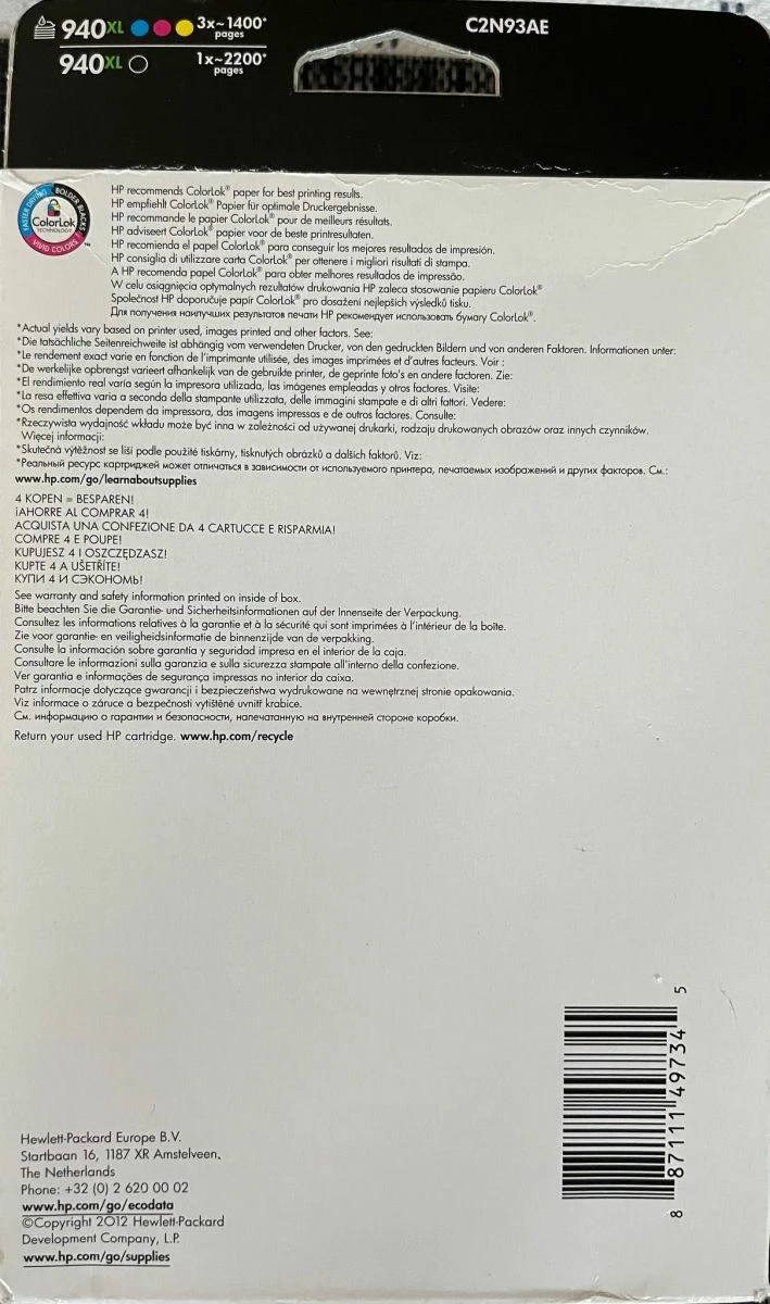 Vendora Μελάνι HP 940XL Multipack (Black-Cyan-Magenta-Yellow) C2N93AE 2 Vendora Μελάνι HP 940XL Multipack (Black-Cyan-Magenta-Yellow) C2N93AE - Image 2