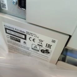 Vendora Laser Printer KYOCERA 16 Vendora Laser Printer KYOCERA -Vendora κατάστημα ecda81a4e3ab75b8234bae8724a03f0138028a73 xl