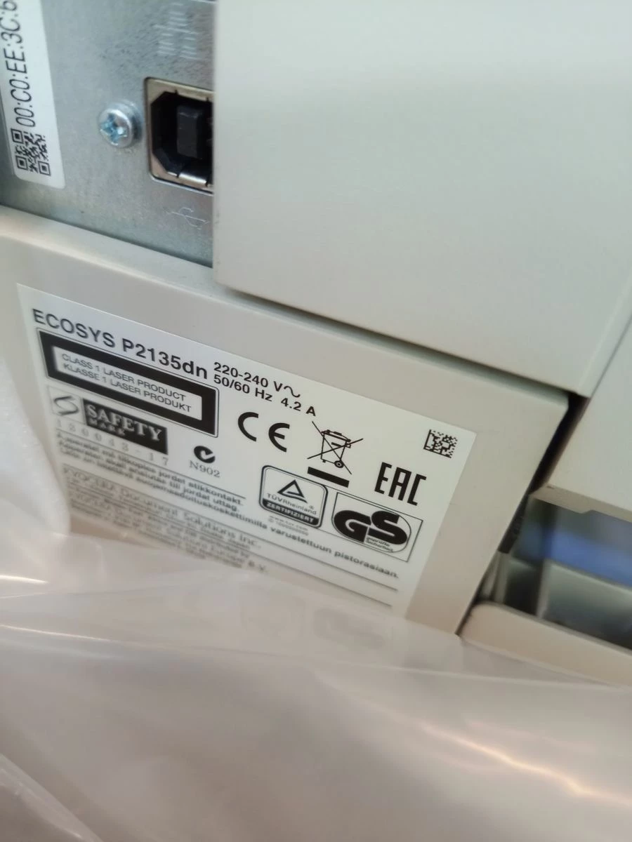 Vendora Laser Printer KYOCERA 8 Vendora Laser Printer KYOCERA - Image 8