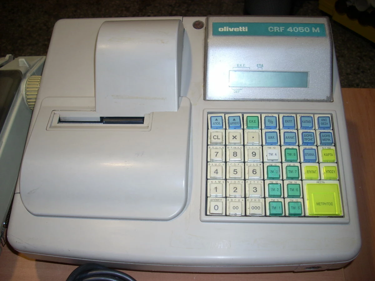 Vendora ΔΙΑΦΟΡΟΙ ΕΚΤΥΠΩΤΕΣ, ΤΑΜΕΙΑΚΕΣ, FAX, ΚΛΠ 11 Vendora ΔΙΑΦΟΡΟΙ ΕΚΤΥΠΩΤΕΣ, ΤΑΜΕΙΑΚΕΣ, FAX, ΚΛΠ - Image 11