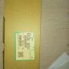 Vendora B209-3831 Transfer Roller Ricoh Aficio 1027 -Vendora κατάστημα ee8df0f5019b4cd9b515a950571fe0c061b72c0e xl