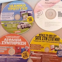 Vendora Συλλεκτικά HD/DVD PC WINDOWS 11 Vendora Συλλεκτικά HD/DVD PC WINDOWS -Vendora κατάστημα f3f43801ed3dd66739d5530e065a04e63b855f6d xl