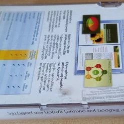 Vendora MS OFFICE 2007 STUDENT PAC -Vendora κατάστημα f4ee392eec01ecfff9a85848ff007929cf23409e xl