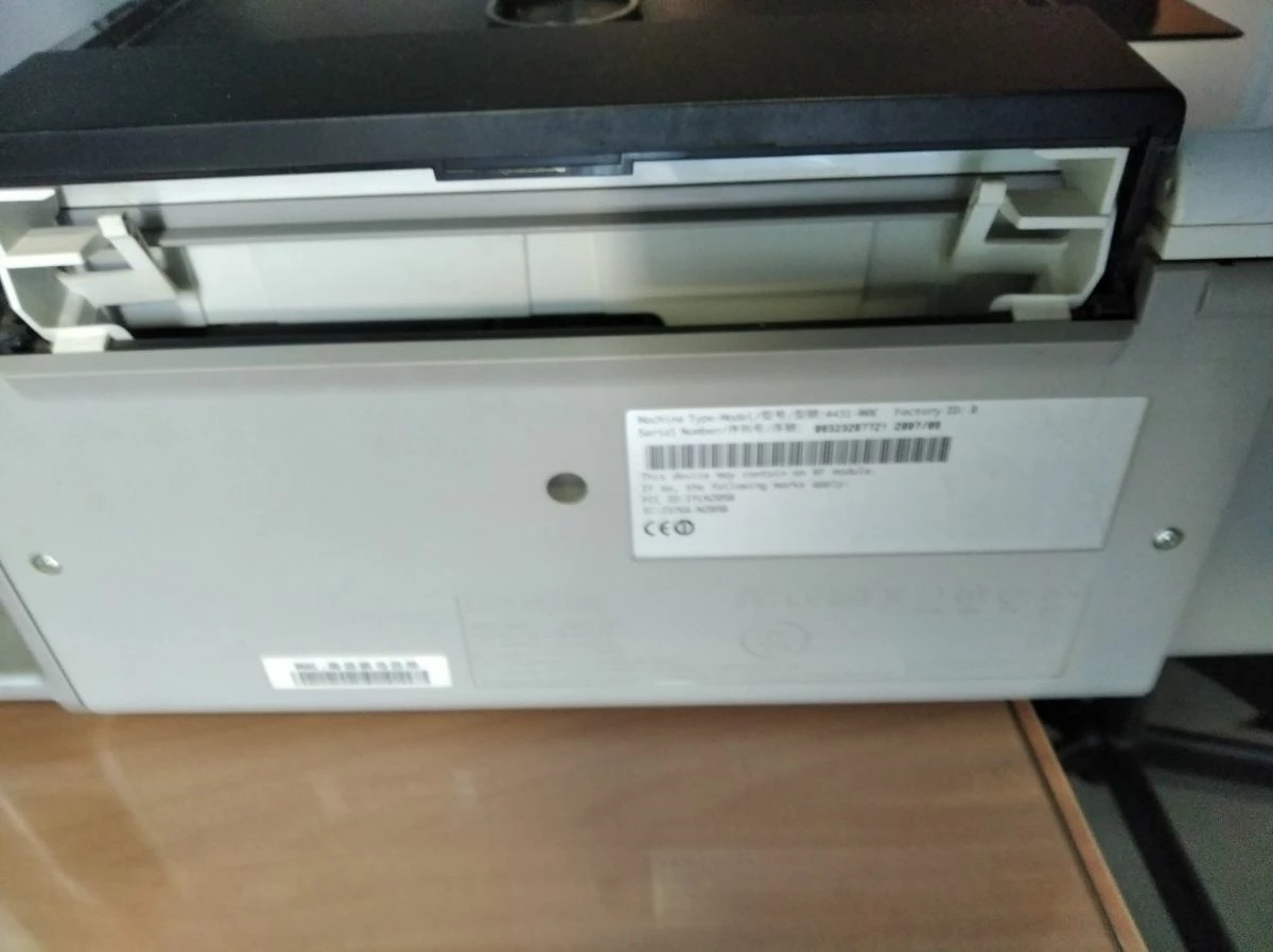 Vendora ΦΩΤΟΤΥΠΙΚΟ ΕΚΤΥΠΩΤΗΣ ΓΟΥΑΙ ΦΑΙ 7 Vendora ΦΩΤΟΤΥΠΙΚΟ ΕΚΤΥΠΩΤΗΣ ΓΟΥΑΙ ΦΑΙ - Image 7