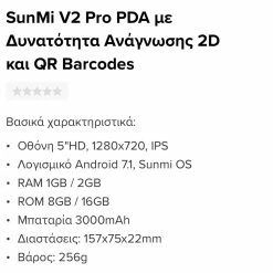 Vendora Πωλούνται μόνο και τα 3 μαζί -Vendora κατάστημα f6a5da5a230c5f91343b76b50b0e5f7b91cfc1d9 xl