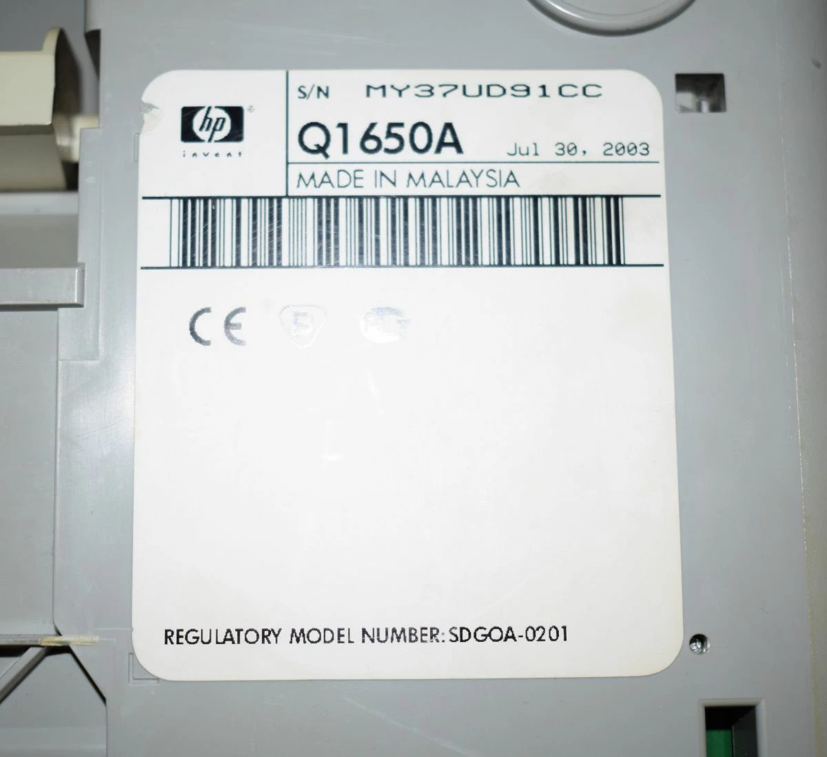 Vendora HP Εκτυπωτής-Σαρωτής & Φωτοτυπικό 5 Vendora HP Εκτυπωτής-Σαρωτής & Φωτοτυπικό - Image 5