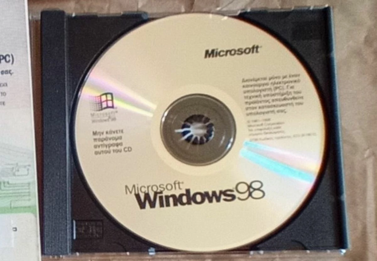 Vendora MS WINDOWS 98 GREEK FULL SET 2 Vendora MS WINDOWS 98 GREEK FULL SET - Image 2