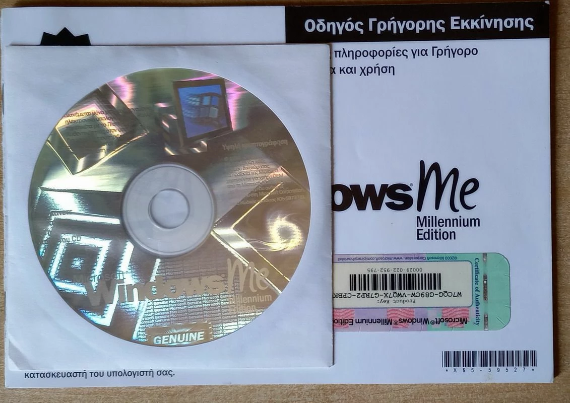 Vendora WINDOWS MILLENIUM GR 1 Vendora WINDOWS MILLENIUM GR